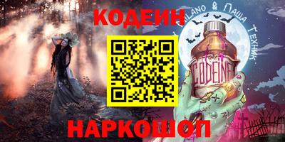 сатива Коммунар
