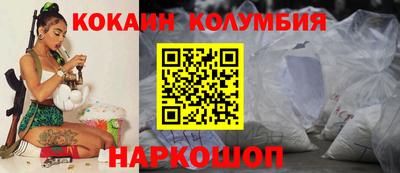 дурь Комсомольск-на-Амуре