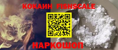 сатива Коммунар