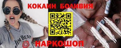 дурь Комсомольск-на-Амуре