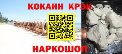 сатива Коммунар