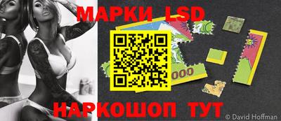 мефедрон VHQ Конаково