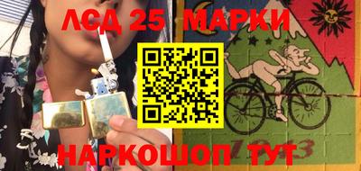 дурь Комсомольск-на-Амуре