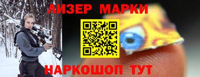 дурь Комсомольск-на-Амуре