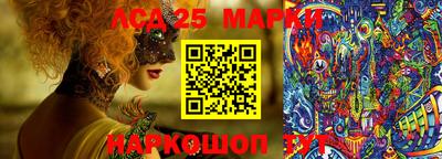 дурь Комсомольск-на-Амуре