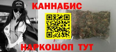 дурь Комсомольск-на-Амуре