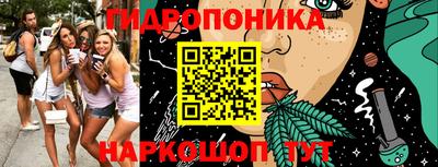 мефедрон VHQ Конаково