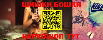 сатива Коммунар