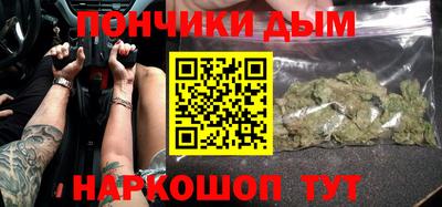 сатива Коммунар