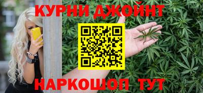 мефедрон VHQ Конаково