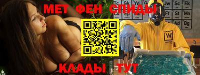 сатива Коммунар