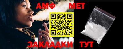 сатива Коммунар