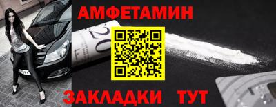 сатива Коммунар