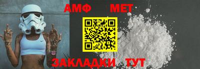 дурь Комсомольск-на-Амуре