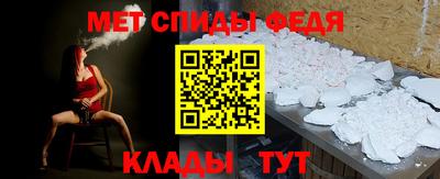 сатива Коммунар
