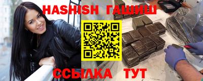дурь Комсомольск-на-Амуре