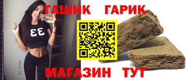 сатива Коммунар