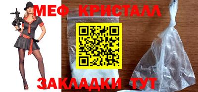дурь Комсомольск-на-Амуре