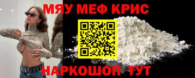 сатива Коммунар